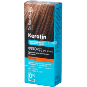 Atstatomasis plaukų serumas " Keratin Hair Serum " 50 ml